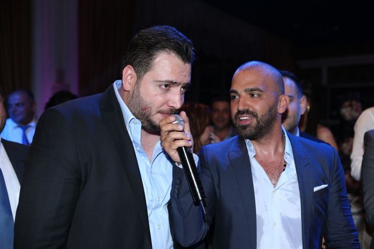 Nidal El Gharib & Rana El Mortada Wedding